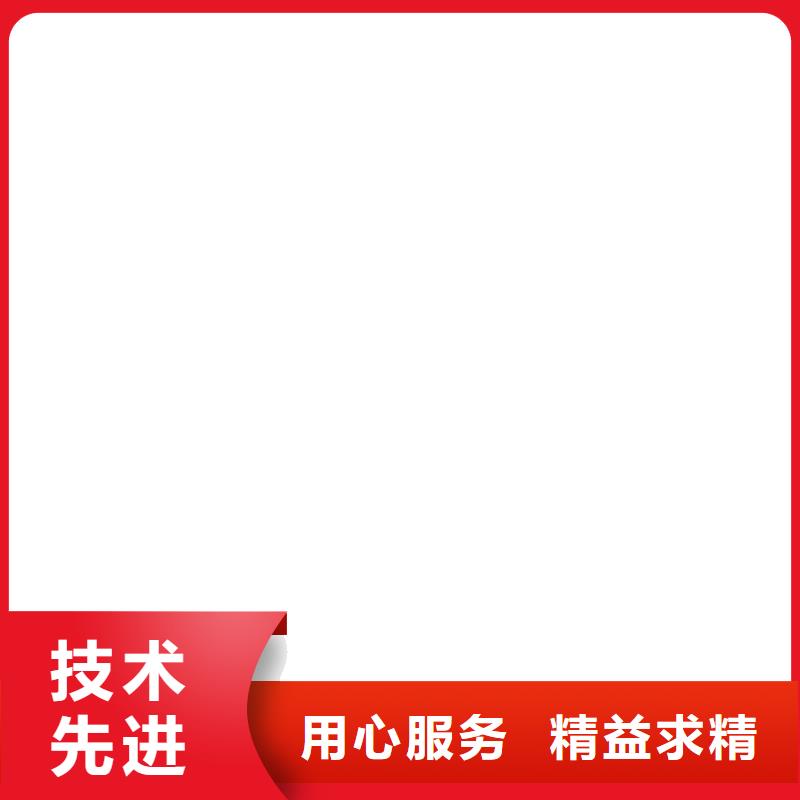 掃碼過磅全國發(fā)貨