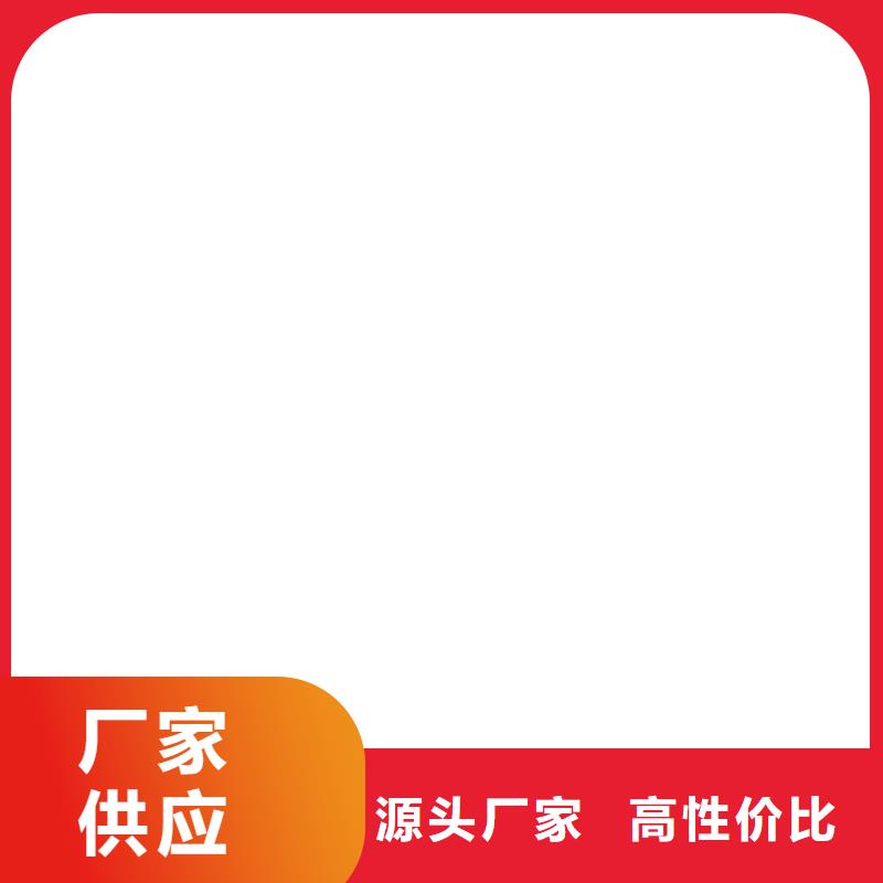 自動收費掃碼過磅