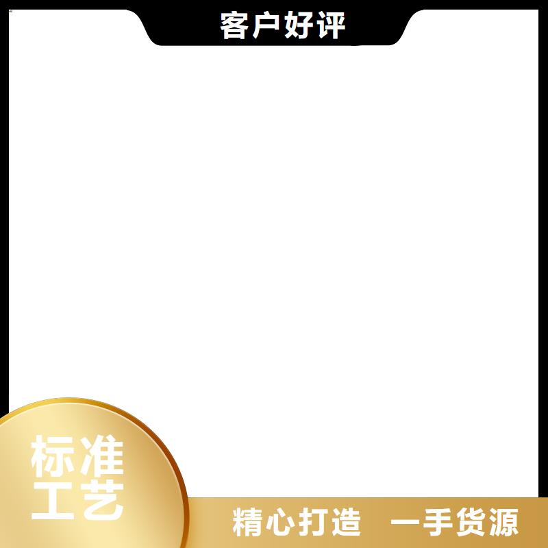 博愛掃碼過磅儀表