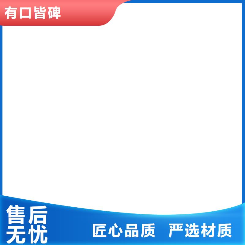 掃碼過磅全國銷售