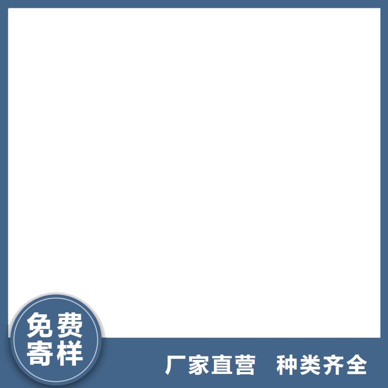 16m地磅