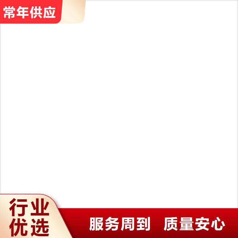 地磅价格视频-红古|皋兰|白银|金昌|张掖|武威|甘南地磅价格定制定做-电子衡器(兰州市分公司)