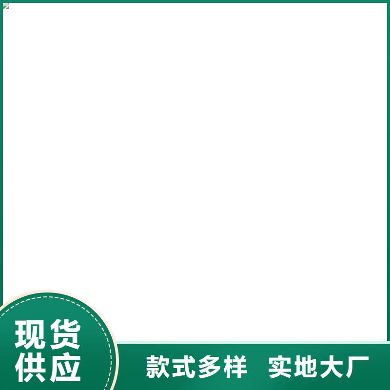 洛龍地磅直供