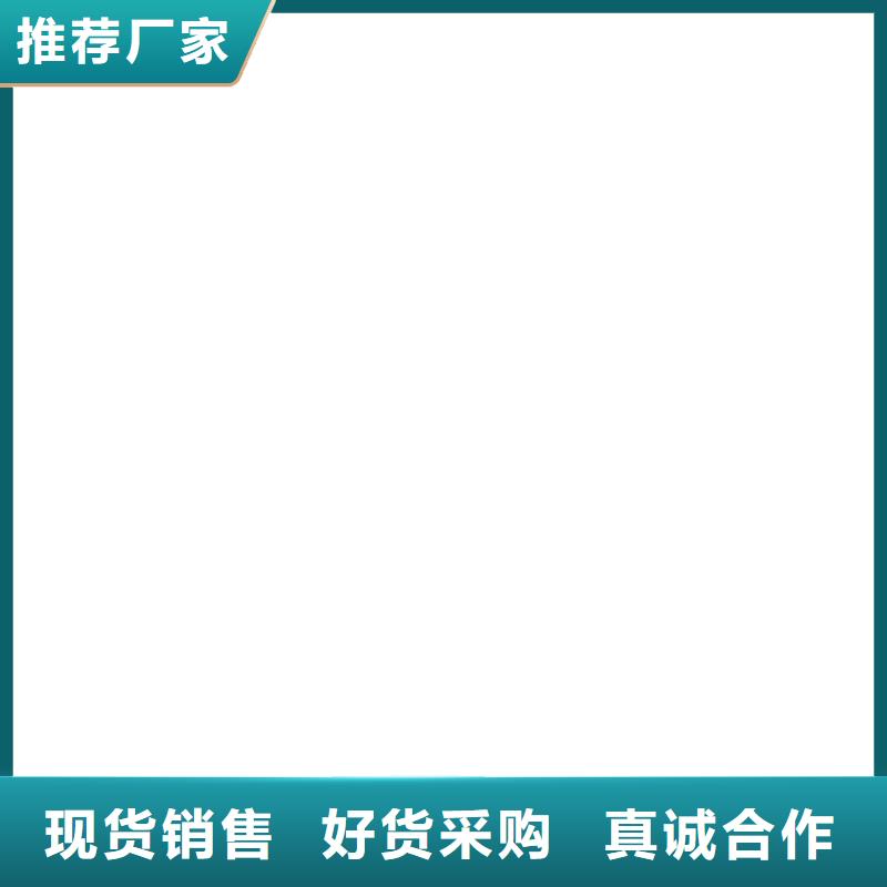 地磅价格视频-红古|皋兰|白银|金昌|张掖|武威|甘南地磅价格定制定做-电子衡器(兰州市分公司)