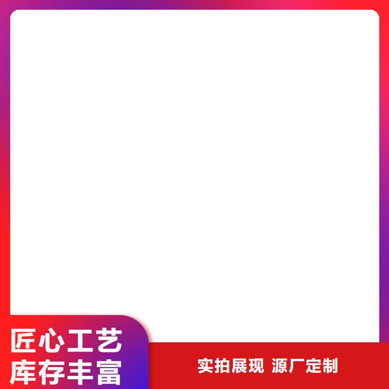 100t地磅