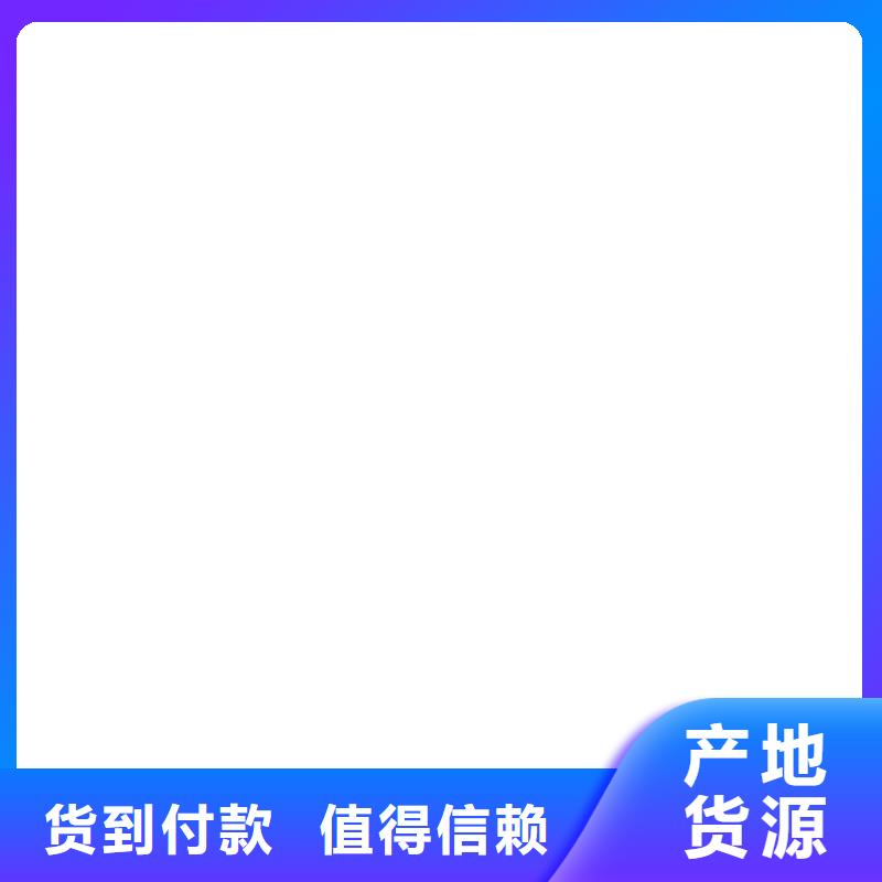 殷都信得過(guò)的地磅產(chǎn)品