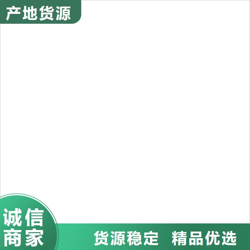 地磅价格视频-红古|皋兰|白银|金昌|张掖|武威|甘南地磅价格定制定做-电子衡器(兰州市分公司)