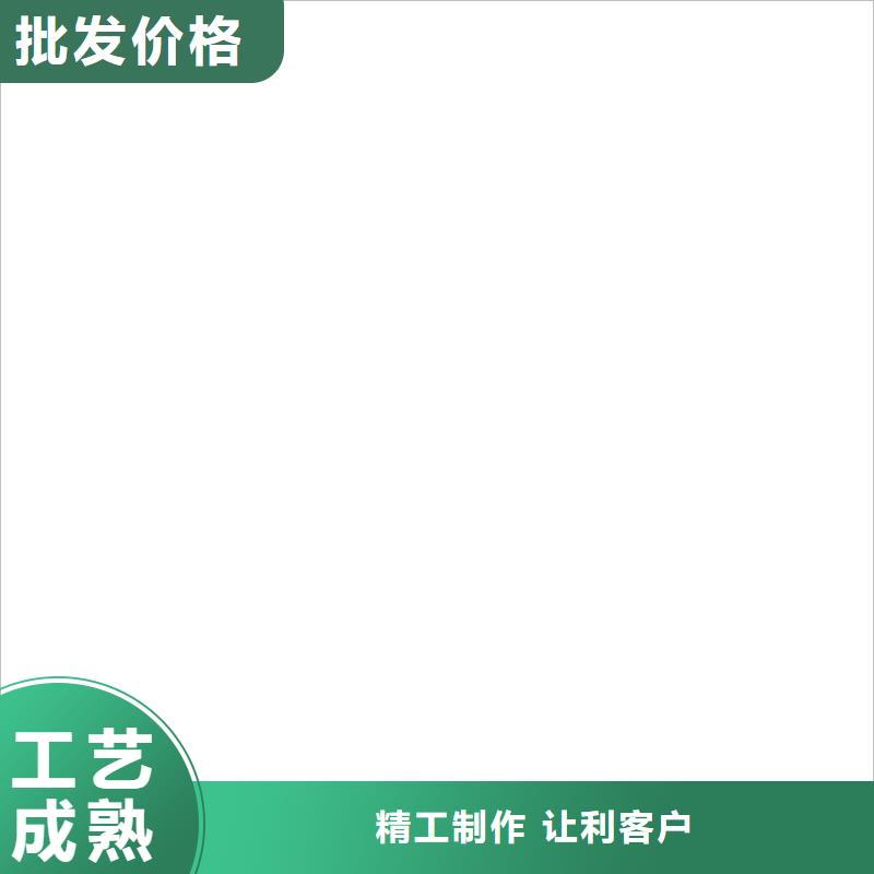洛龍地磅直供