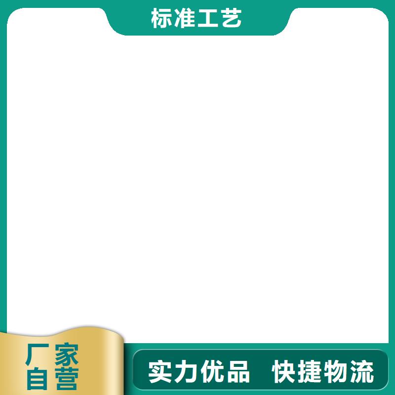 地磅价格视频-地磅价格-电子衡器(驻马店市分公司)服务区域新蔡|正阳|焦作|三门峡|开封|商丘|许昌