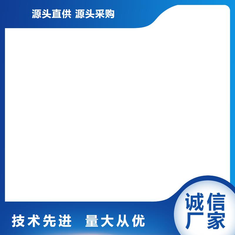 剛強鋼地磅廠家