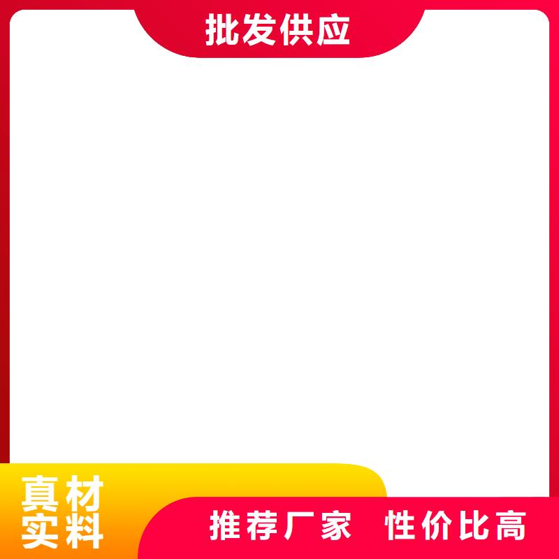 鹽湖高強鋼地磅