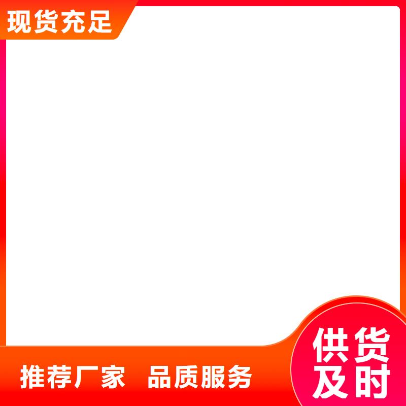 伊川地磅直供