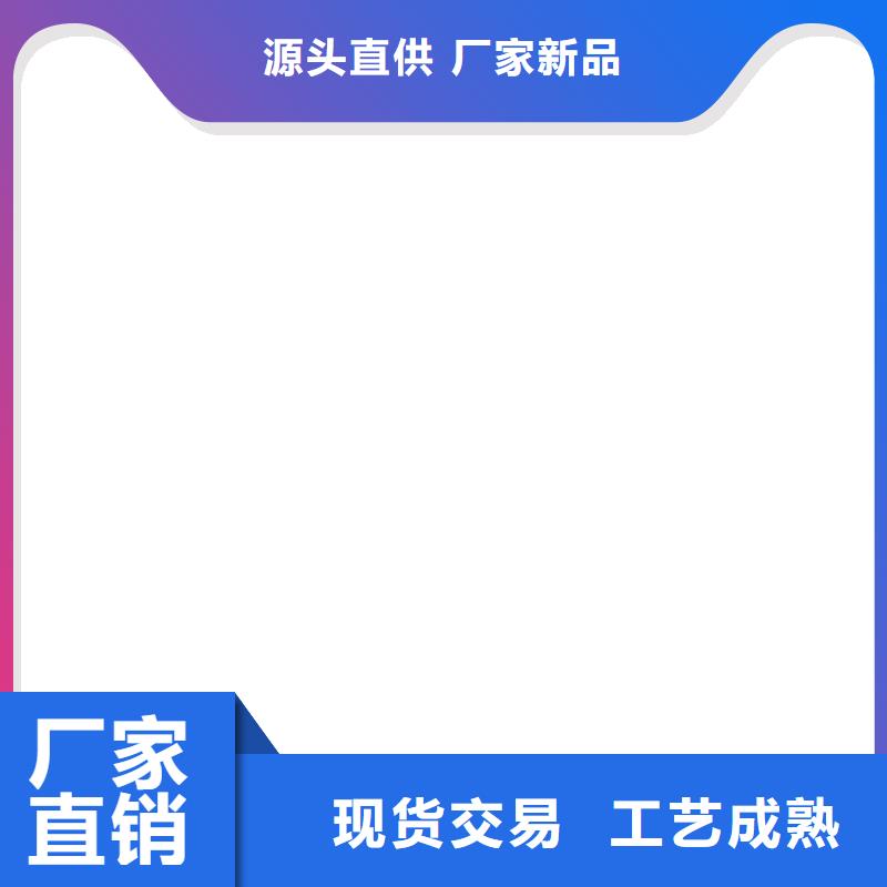 自動收費掃碼過磅