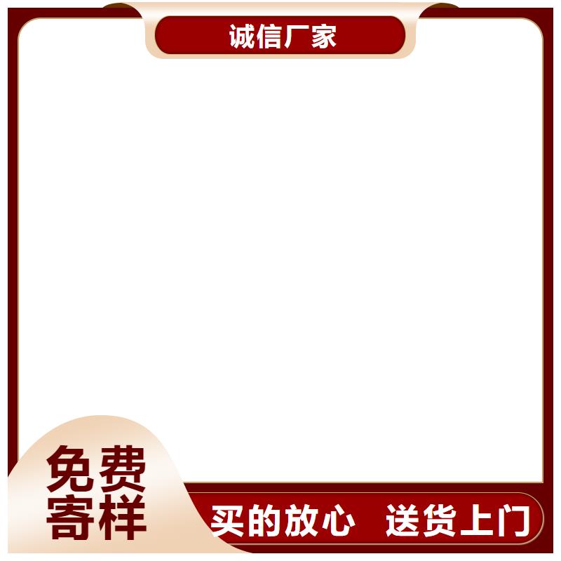 地磅价格视频-红古|皋兰|白银|金昌|张掖|武威|甘南地磅价格定制定做-电子衡器(兰州市分公司)