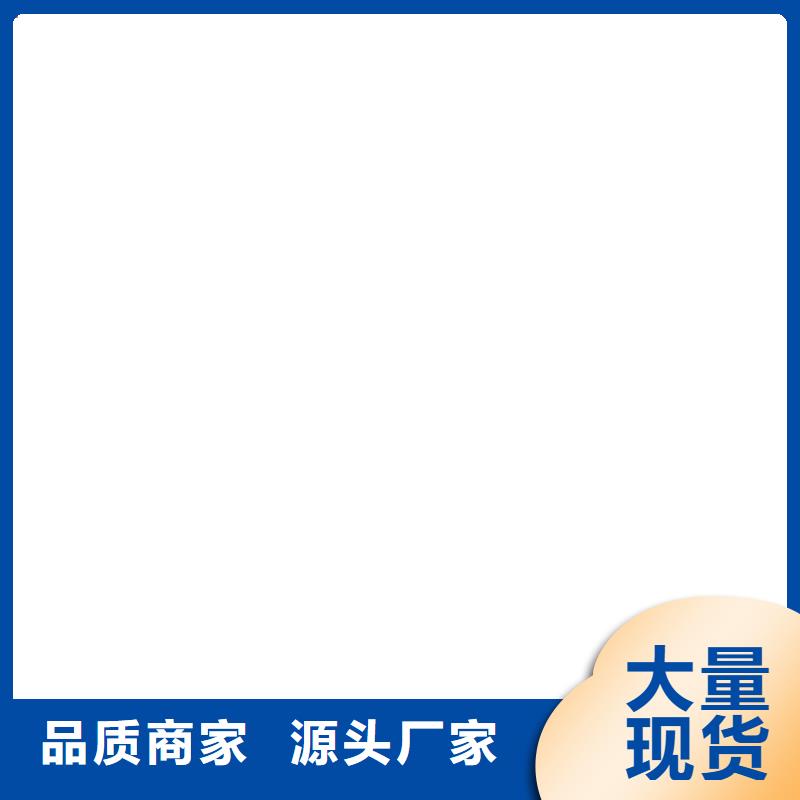 地磅供貨