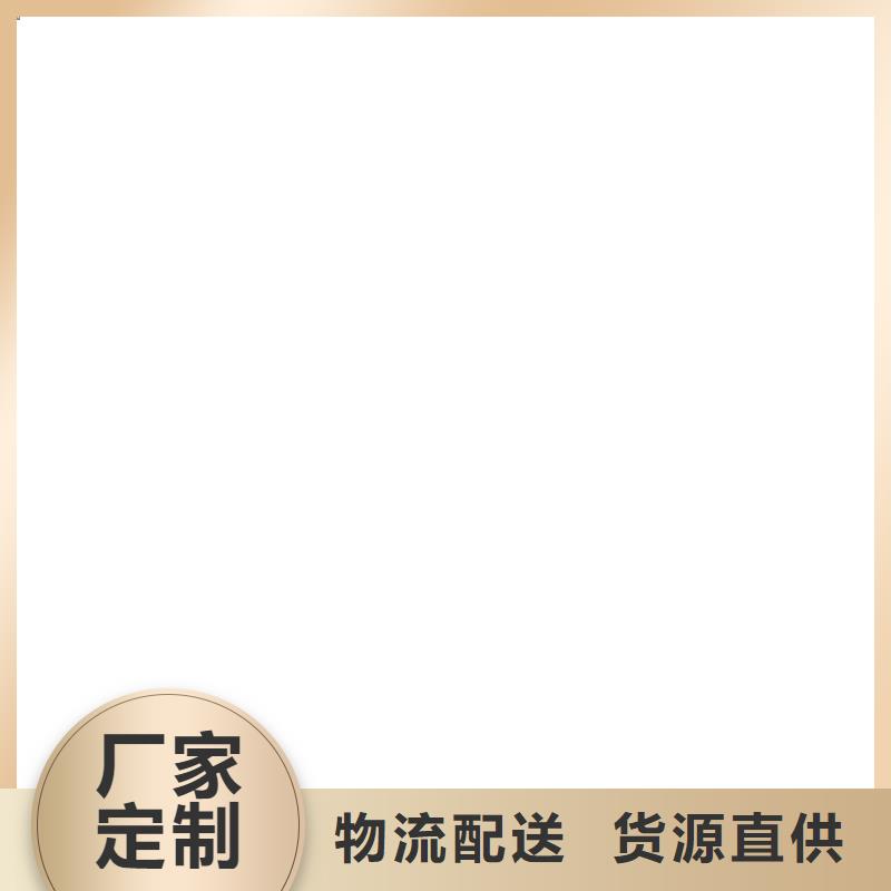 伊川地磅直供