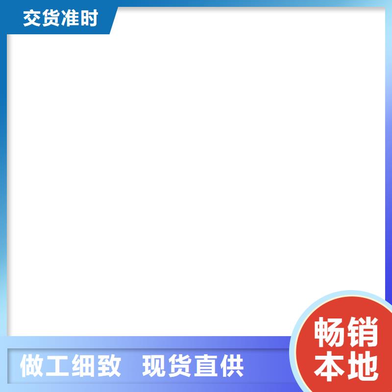 殷都信得過(guò)的地磅產(chǎn)品