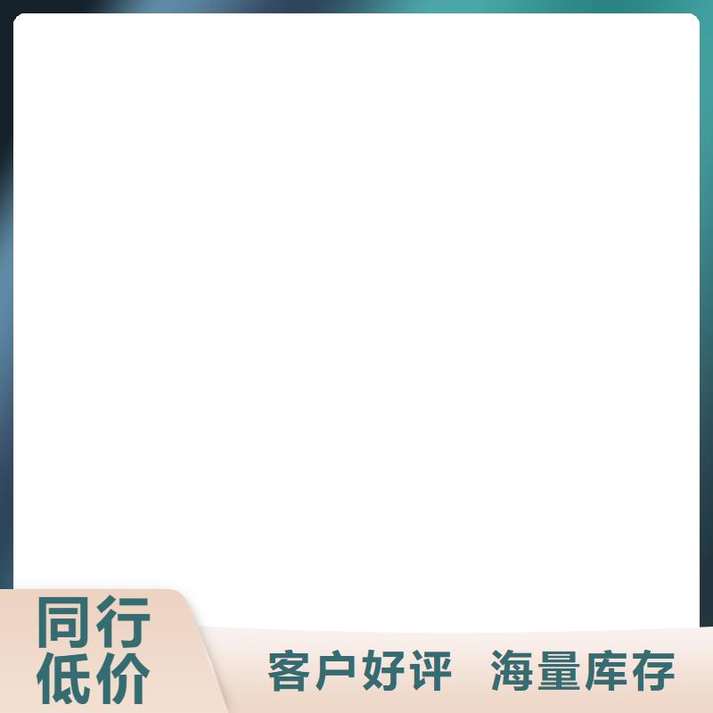 地磅价格视频-红古|皋兰|白银|金昌|张掖|武威|甘南地磅价格定制定做-电子衡器(兰州市分公司)