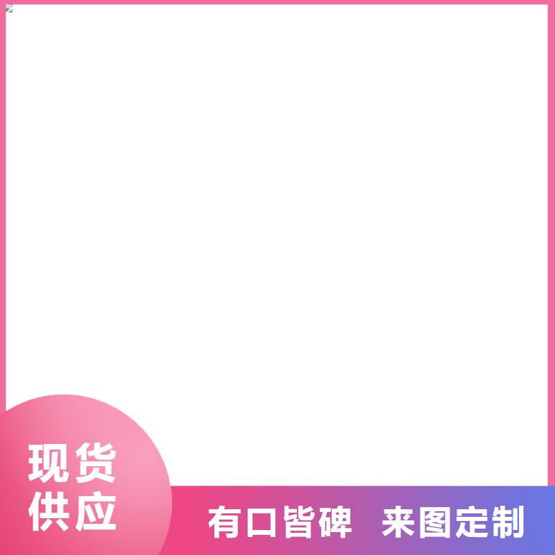 地磅价格视频-地磅价格-电子衡器(驻马店市分公司)服务区域新蔡|正阳|焦作|三门峡|开封|商丘|许昌