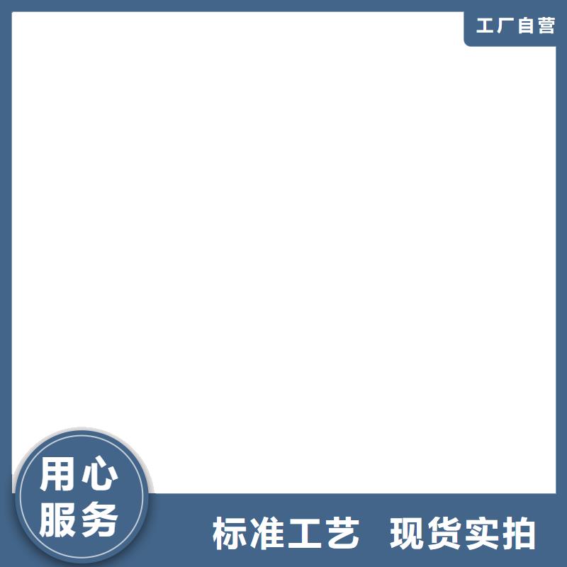 鞏義地磅保修