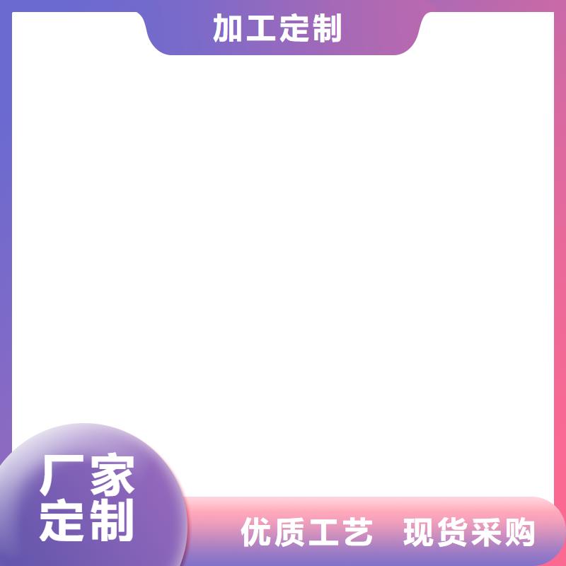 鞏義地磅保修