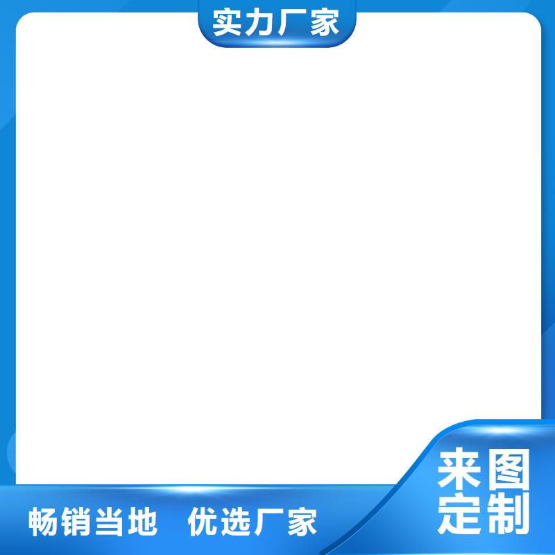 地磅价格视频-红古|皋兰|白银|金昌|张掖|武威|甘南地磅价格定制定做-电子衡器(兰州市分公司)