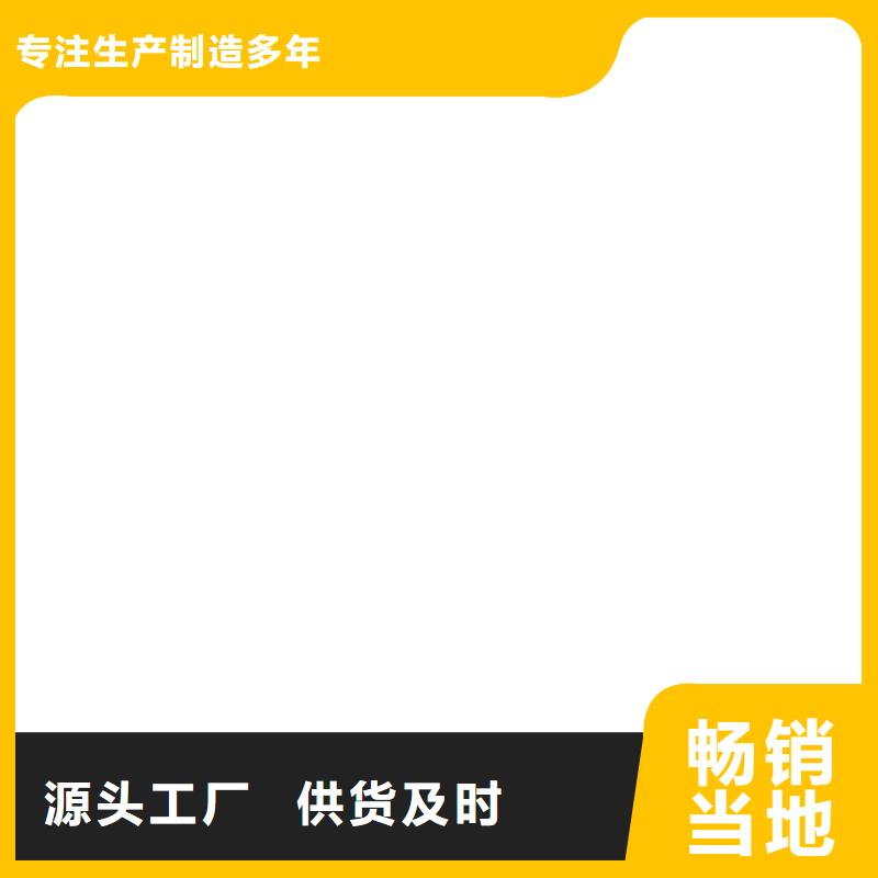 伊川地磅直供