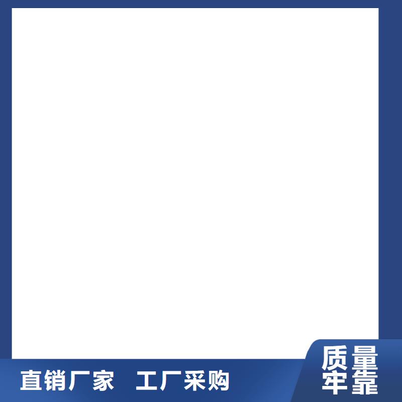 洛龍地磅直供