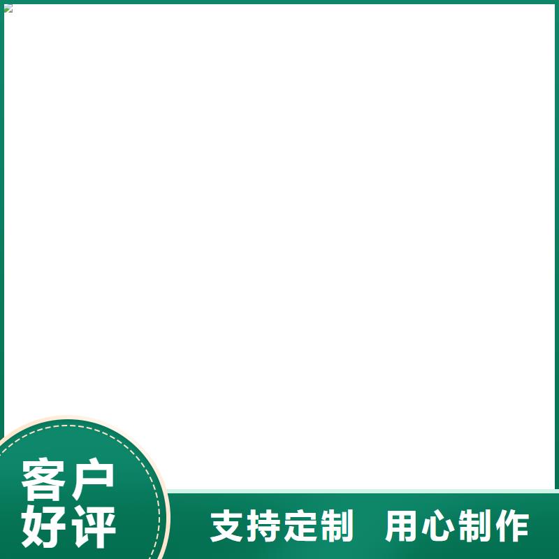 洛龍地磅直供
