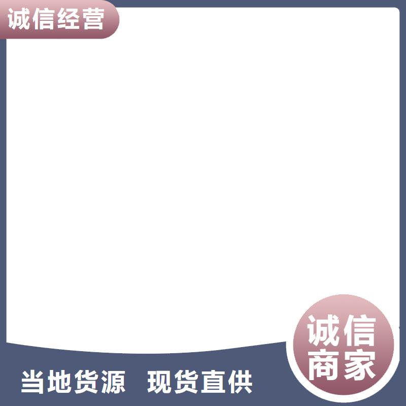 鞏義地磅保修