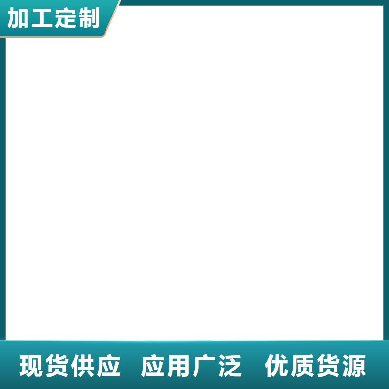 洛龍地磅直供