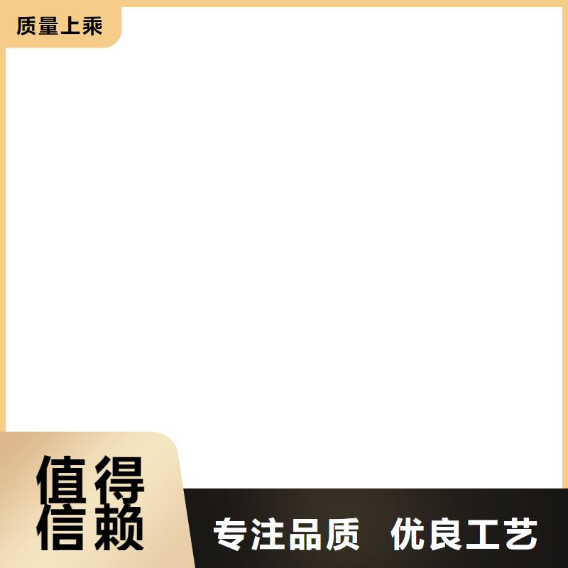 洛龍地磅直供