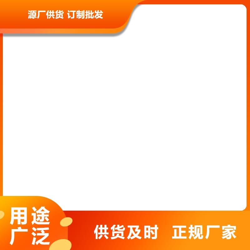 地磅电子汽车衡拒绝中间商