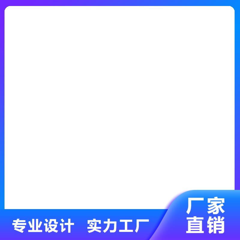 洛龍地磅直供