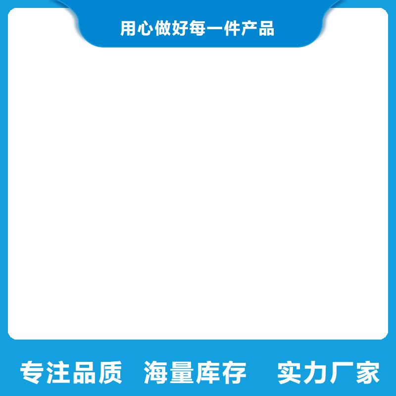 鞏義地磅保修