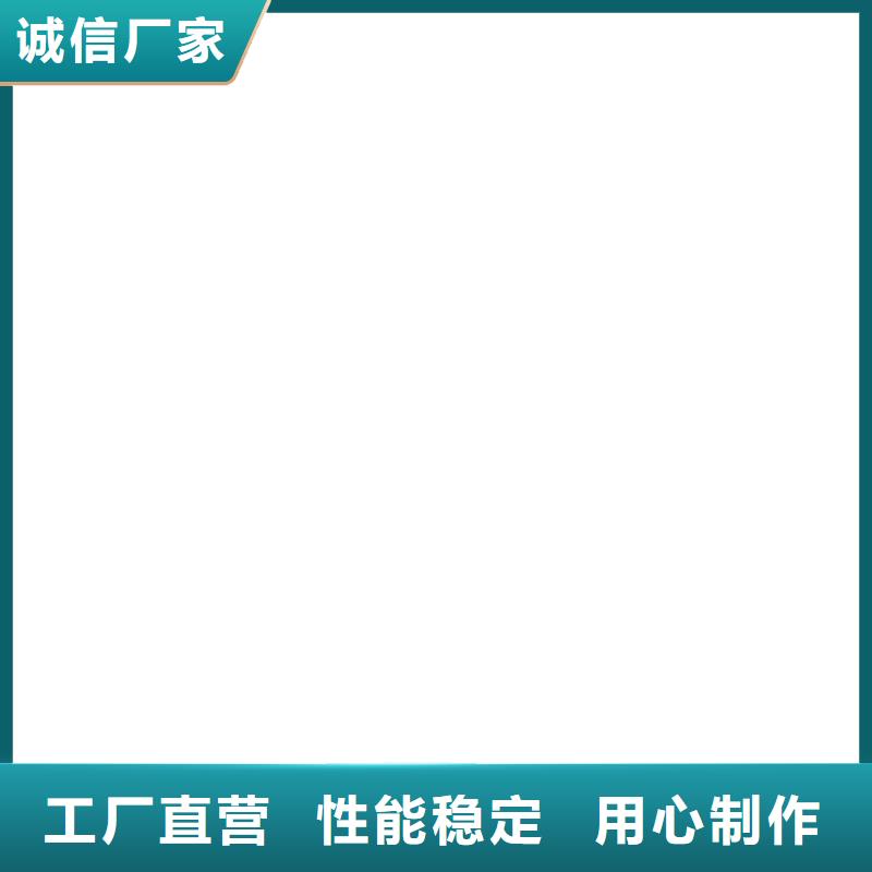 地磅价格视频-地磅价格|肇庆市|端州|广宁|江门|湛江|潮州|阳江|深圳|梅州