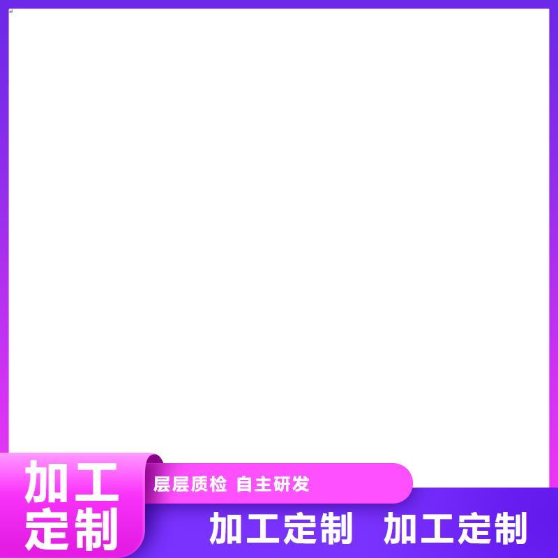 地磅价格视频-西藏山南市衡器地磅价格可服务区域措美|贡嘎|日喀则|阿里|林芝|那曲|昌都|拉萨等