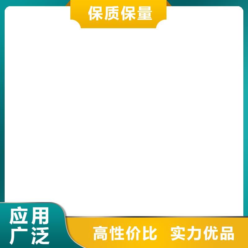 地磅价格视频-地磅价格|肇庆市|端州|广宁|江门|湛江|潮州|阳江|深圳|梅州