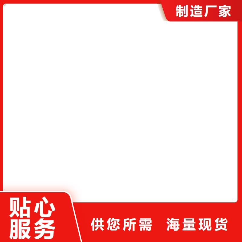 濟源市10噸電子磅