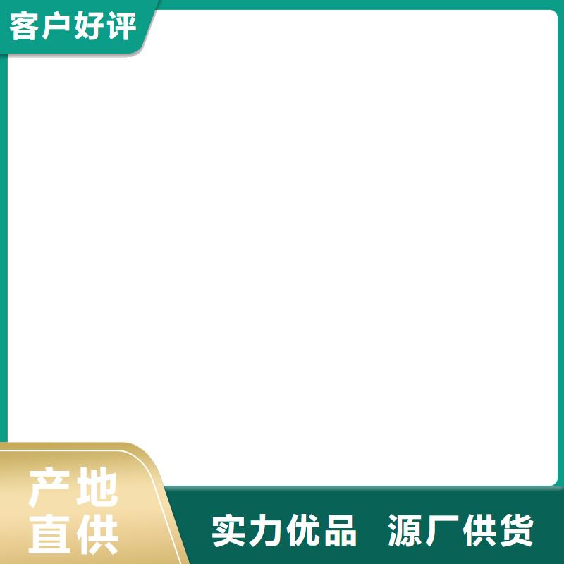 滎陽無人值守電子磅節約成本