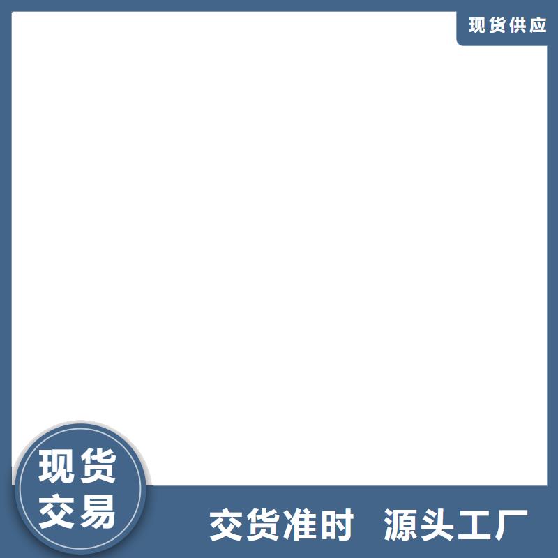 地磅价格视频-地磅价格|肇庆市|端州|广宁|江门|湛江|潮州|阳江|深圳|梅州