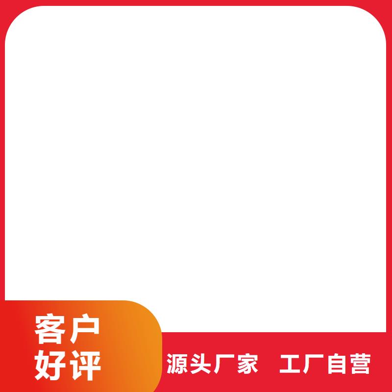 無人值守電子磅