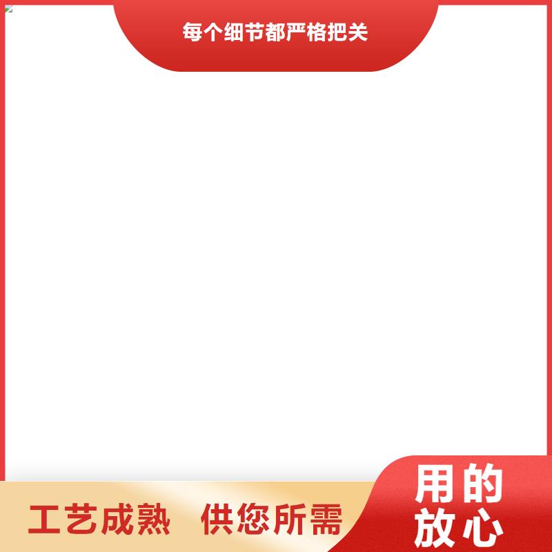 地磅价格视频-西藏山南市衡器地磅价格可服务区域措美|贡嘎|日喀则|阿里|林芝|那曲|昌都|拉萨等