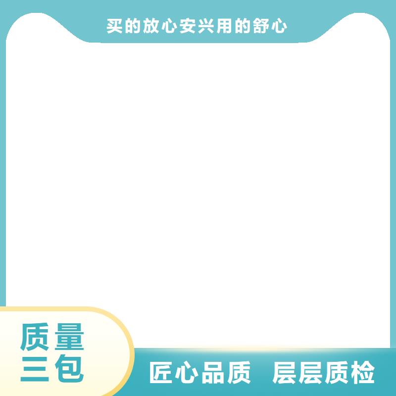 地磅价格视频-西藏山南市衡器地磅价格可服务区域措美|贡嘎|日喀则|阿里|林芝|那曲|昌都|拉萨等