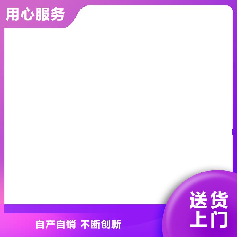 濟源市10噸電子磅
