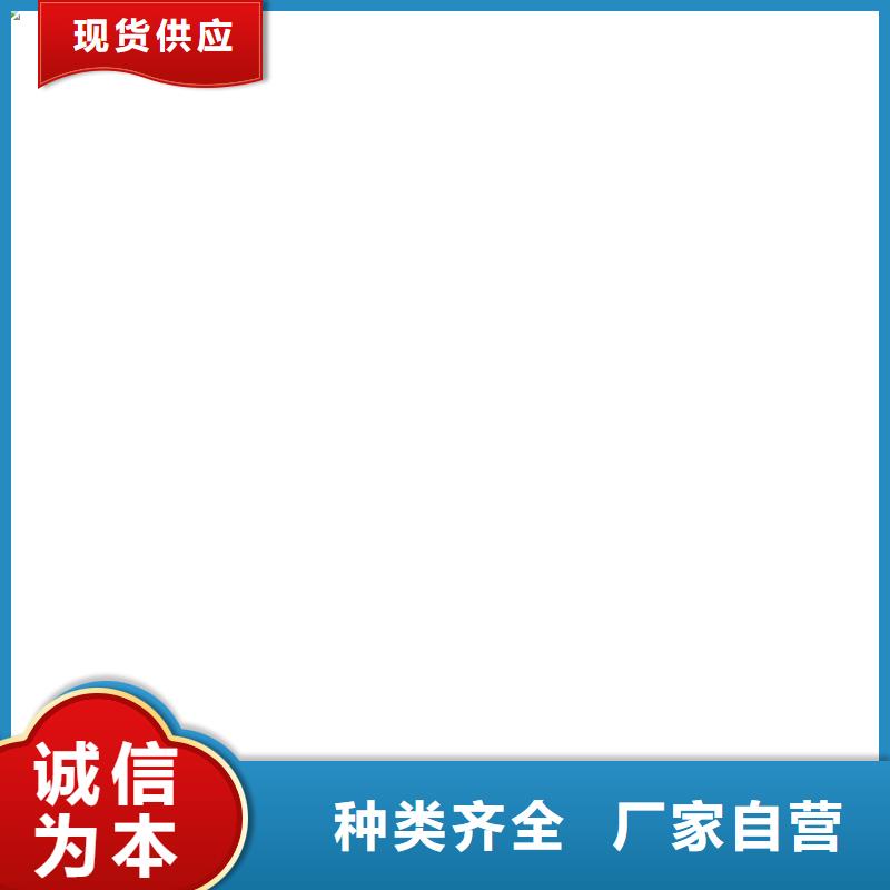 濟源市10噸電子磅