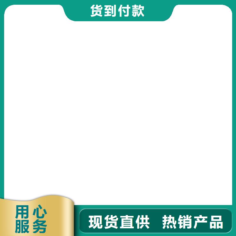 濟源市10噸電子磅