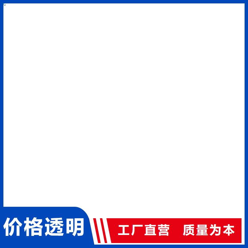 地磅价格视频-西藏山南市衡器地磅价格可服务区域措美|贡嘎|日喀则|阿里|林芝|那曲|昌都|拉萨等