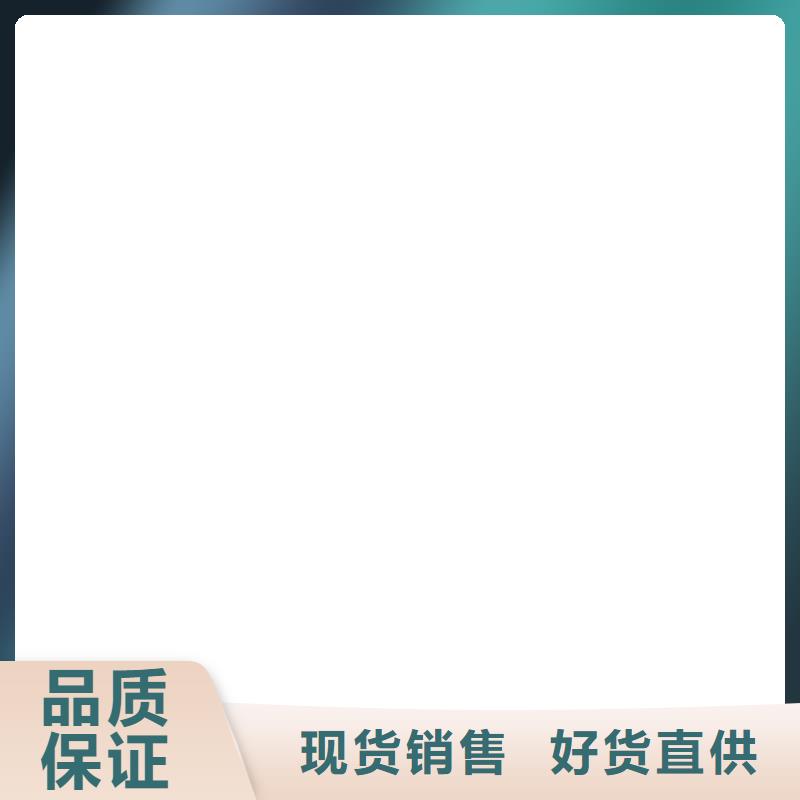 地磅价格视频-地磅价格|肇庆市|端州|广宁|江门|湛江|潮州|阳江|深圳|梅州