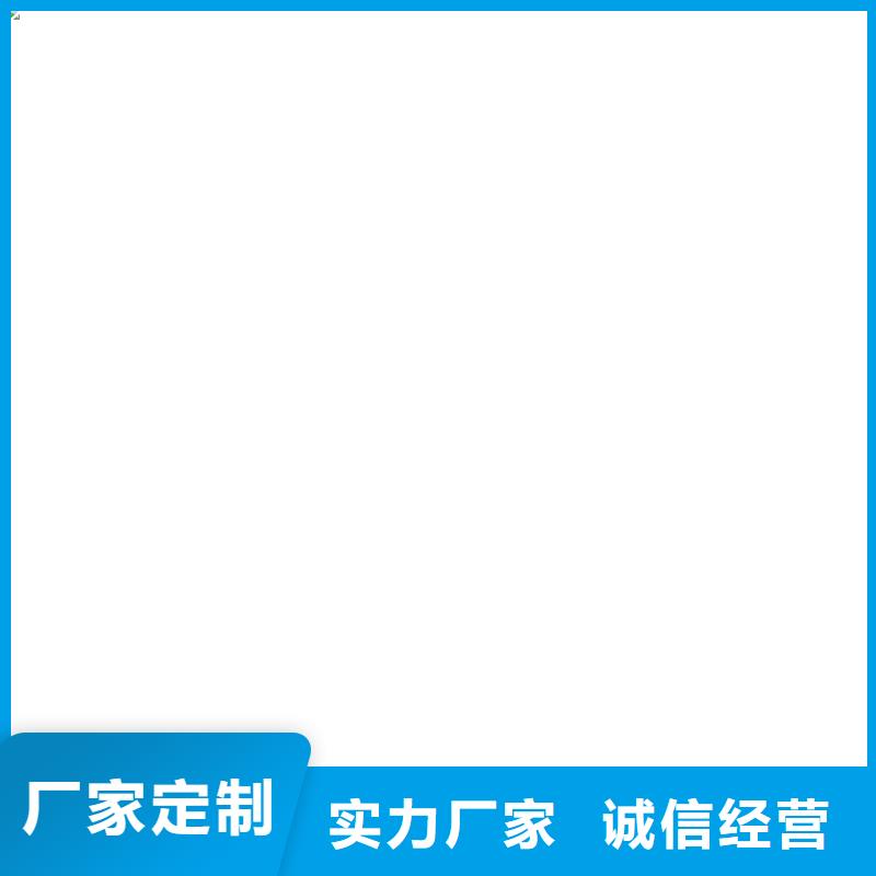 濟源市10噸電子磅